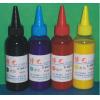 博艺四色亮光颜料墨水