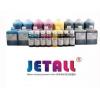鸿盛JETALL水性万能颜料墨水100ML